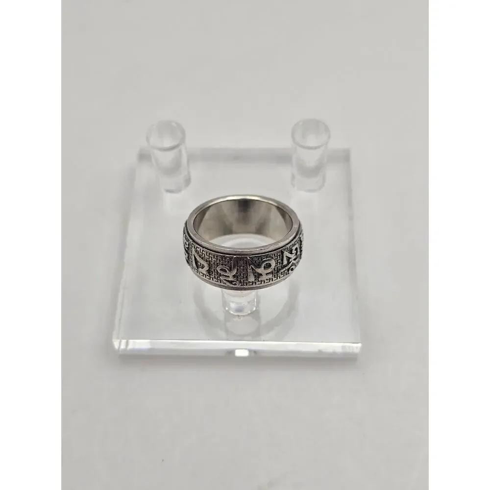 Spinner Mantra Ring 10mm Wide Silver Rotating Band